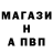 Кетамин VHQ Yura Tikhomirov