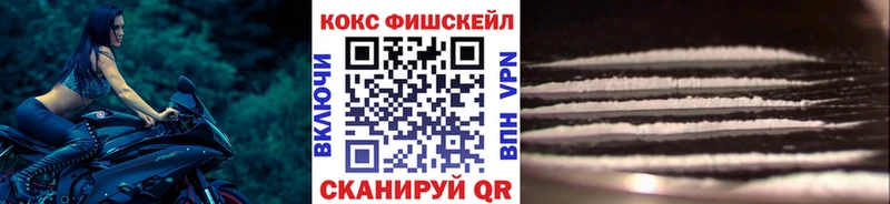 Кокаин 98%  Сим 