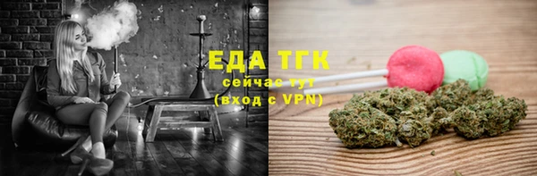 кокаин колумбия Арсеньев