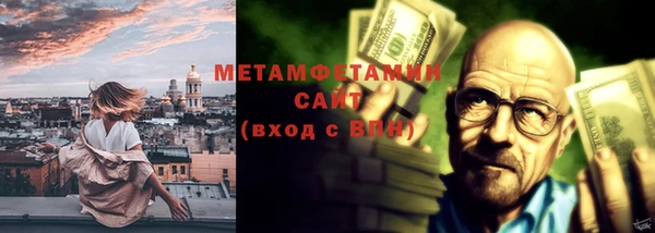 марки lsd Аркадак