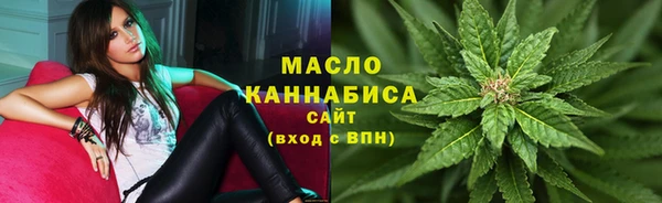 а пвп мука Армянск