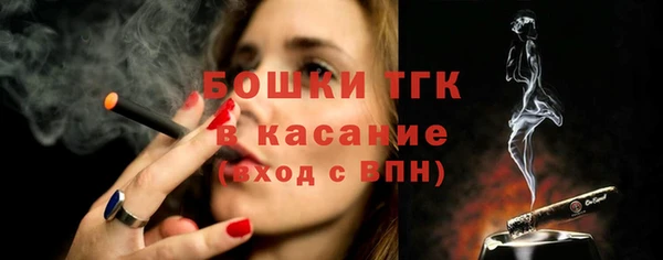 марки lsd Аркадак