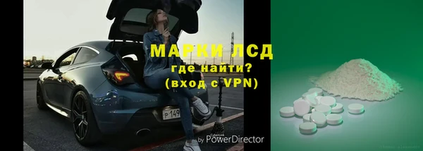 а пвп мука Армянск
