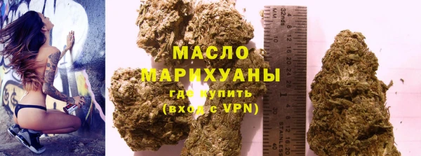 марки lsd Аркадак