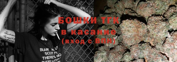 марки lsd Аркадак