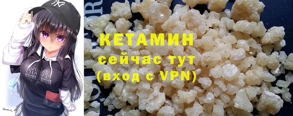 марки lsd Аркадак