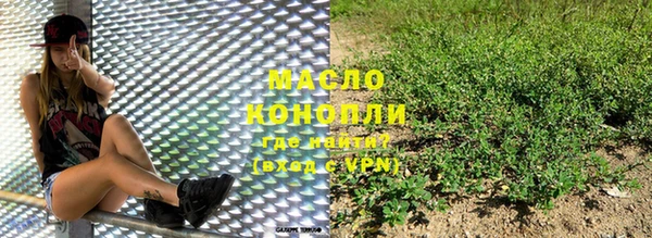 кокаин колумбия Арсеньев