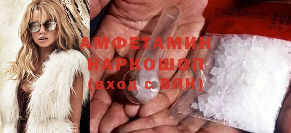 кокаин колумбия Арсеньев