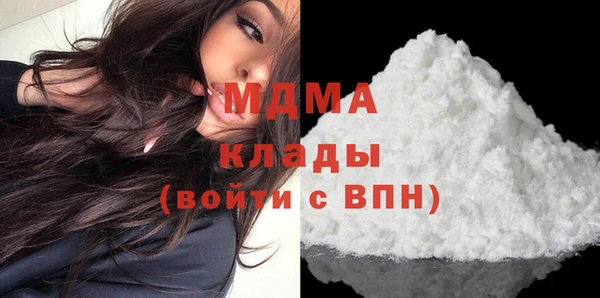 а пвп мука Армянск