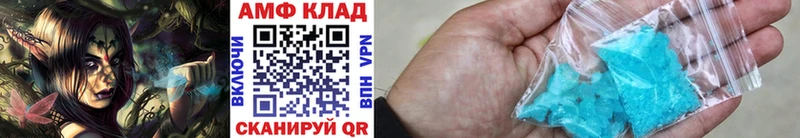 дарк нет состав  Сим  Метамфетамин мет 