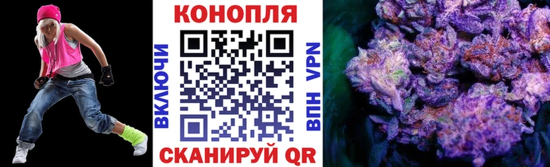 Шишки марихуана марихуана  Сим 